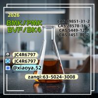 High Purity PMK Oil CAS 28578