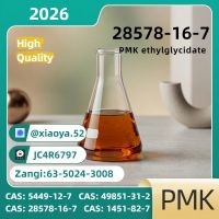 PMK Oil CAS 28578-16-7
