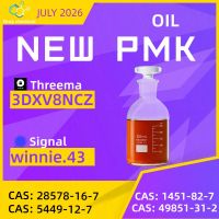 Trusted CAS 28578-16-7 Supplier