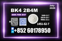CAS 1451-82-7 Bk4 2b4m