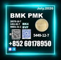 B.MK 5449-12-7 PM
