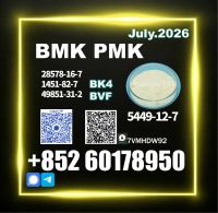 New B.MK CAS 5449-12