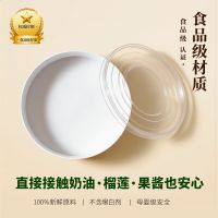 Custom Printed Disposable Hot Food Packaging