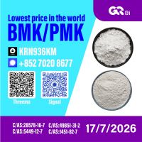 New PM.K 28578-16-7