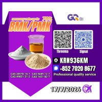 New PM.K 28578-16-7