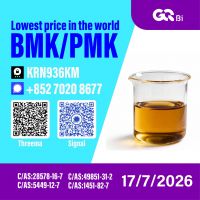 New PM.K 28578-16-7