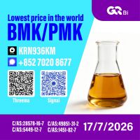 New PM.K 28578-16-7