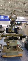 M5 Turret Milling Machine For Metal