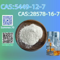   PMK Glycidate Powder High Grade Chemical