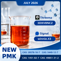 Safe Shipping: PMK Ethyl Glycidate CAS