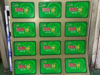 Food Grade Printed Tinplate SPTE TFS