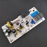 Refrigerator Main Board