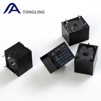 Brand New Original Relay JQC-3FF