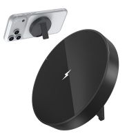 SIYOUNI QI 15W Magnetic Wireless Charger with Stand and Type-C Port OTP/OVP Protection Fast Charging Pad for Mobile Phones
