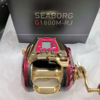 Trendy High-Quality Original New Daiwa