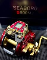 Trendy Quality New Daiwa 24 SEABORG
