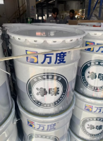 Architectural, Waterproofing & Industrial Coatings