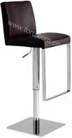 Adjustable Bar Stool