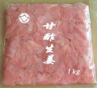 Pickled Series:sushi Ginger