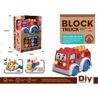 Wokaiblocks Educational Baby Toys Light Music Kid's for BIOPLASTIC Truck Building Block Kids