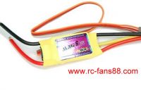 TowerPro W25A Brushless Speed Controller