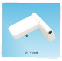 Adjustable Hinge