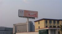 LED Advertisement display
