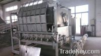 processing machine