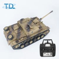 1/16 RC Tank GermanPanther3 Fruhe