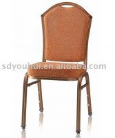 aluminium chair