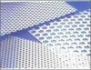 Round hole mesh