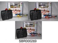 Remove Control Helicopter