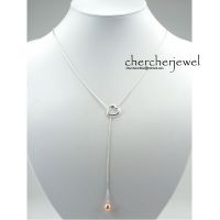 Chercher 925