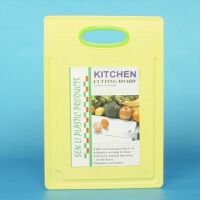 cutting board