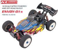 R/C 1/8 Scale Nitro