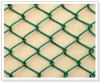 chain link fence
