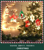 Xmas LED Light Garland Snowflakes Hanging