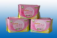 Anshu Regular Sanitary Napkin