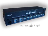 sell 8-port VGA switch