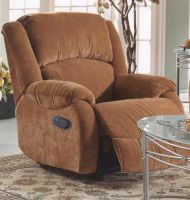 Recliner Sofa