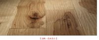 antique hardwood flooring