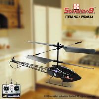 Perfect RC 3CH Helicopter For Indoor