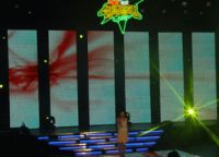 LED Frame Video Screen