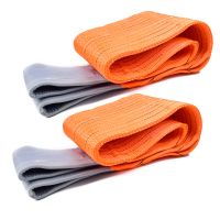 10ton Polyester Eye Type Webbing Sling