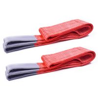 5ton Polyester Flat Webbing Sling   EN1492