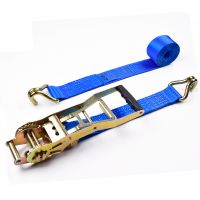 2'' EN12195-2 Ergo