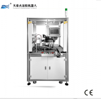 Full Automatic Thread Coating Machine For