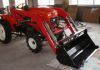 Front end loader
