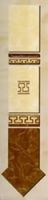 ceramic wall tile