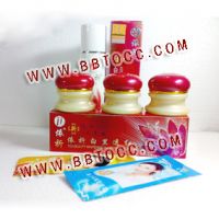 YiQi Beauty Whitening 2+1 Effective